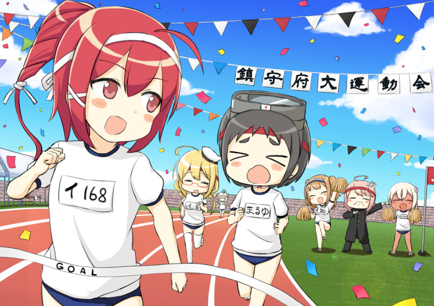 &gt;_&lt; :d ^_^ ahoge bad_id bad_pixiv_id black_footwear black_hair black_jacket black_pants blue_buruma blue_sky blush blush_stickers breasts buruma cheerleader closed_eyes closed_mouth cloud commentary_request confetti day diving_mask_on_head engiyoshi facing_viewer finish_line flag garrison_cap glasses grey_hat gym_uniform hair_ornament hairband hat holding i-168_(kantai_collection) i-26_(kantai_collection) i-58_(kantai_collection) i-8_(kantai_collection) jacket kantai_collection large_breasts light_brown_hair long_hair looking_at_another looking_back maru-yu_(kantai_collection) medium_breasts mini_hat multiple_girls name_tag open_mouth ouendan outdoors pants peaked_cap pennant pink_hair pom_poms ponytail red-framed_eyewear red_eyes red_hair red_hairband ro-500_(kantai_collection) running semi-rimless_eyewear shirt short_sleeves sky smile sports_festival standing standing_on_one_leg string_of_flags tan thighhighs tilted_headwear track track_and_field translation_request two_side_up u-511_(kantai_collection) under-rim_eyewear white_hair white_hairband white_hat white_legwear white_shirt