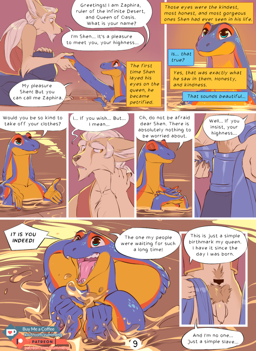 2018 5_fingers anthro balls blue_eyes canine clothed clothing cobra comic cute digital_media_(artwork) duo english_text female fennec flaccid fox male mammal open_mouth orange_eyes partially_submerged penis reptile scalie shen_(zummeng) smile snake teeth text tongue uncut water zaphira_(zummeng) zummeng