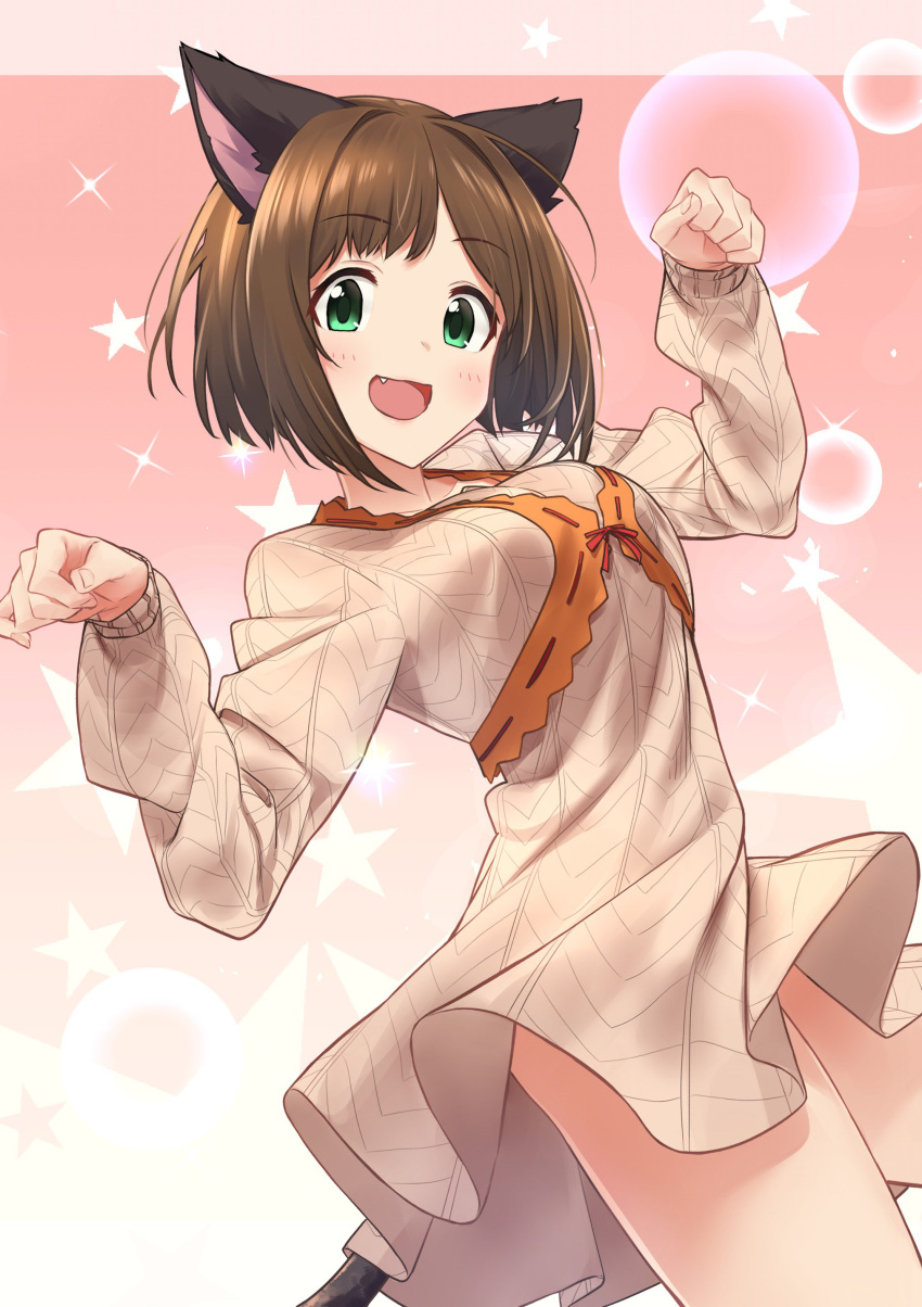 1girl :d absurdres animal_ears baffu blush brown_hair cat_ears cat_tail dress fang green_eyes grey_dress highres idolmaster idolmaster_cinderella_girls lens_flare long_sleeves looking_at_viewer maekawa_miku open_mouth red_ribbon ribbon short_dress short_hair smile solo standing star tail