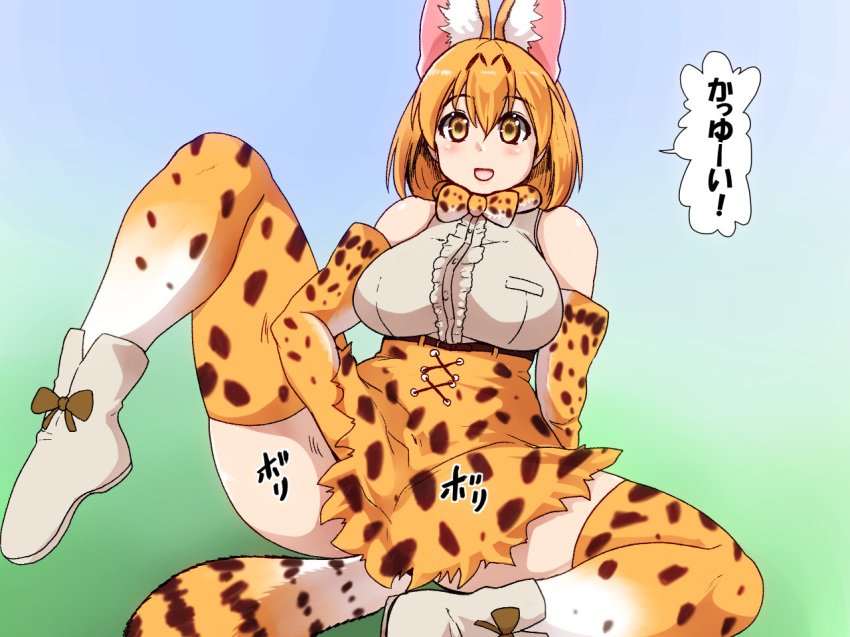 :d animal_humanoid armwear big_breasts blonde_hair blush bow_tie breasts brown_spots clothed clothing elbow_gloves felid felid_humanoid feline feline_humanoid female footwear gloves hair humanoid inner_ear_fluff isna japanese_text kemono_friends mammal open_mouth serval_(kemono_friends) serval_humanoid shoes short_hair skirt solo spots spotted_legwear striped_tail stripes suggestive text translated yellow_eyes