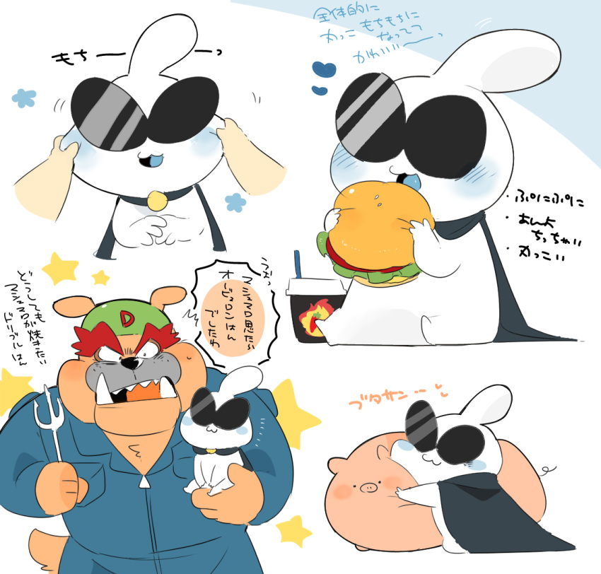 burger coveralls dribble eating eyewear food hyaku1063 japanese_text male mammal nintendo pig plushie porcine sunglasses text video_games warioware