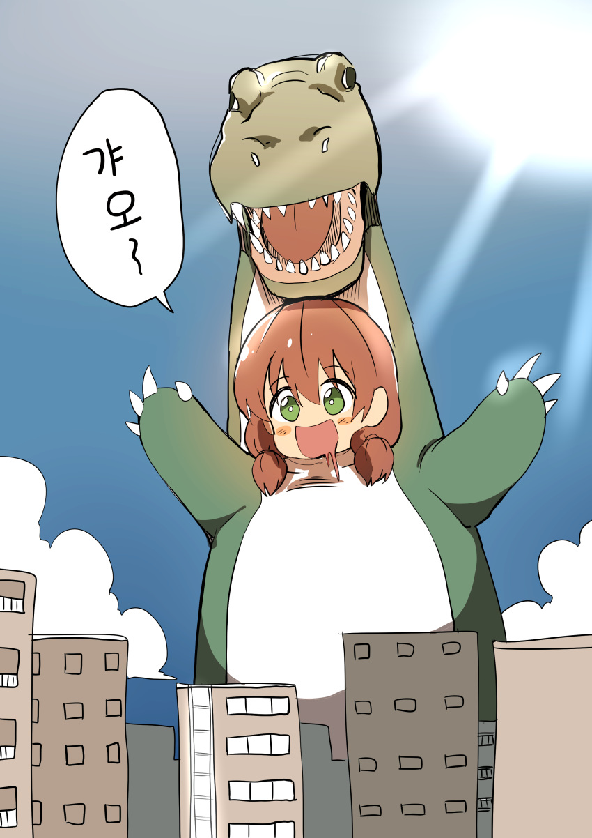 :d absurdres blush blush_stickers brown_hair bural_chingu city dinosaur_costume drooling gao green_eyes ham_na-bi highres luke_(dydansgur) open_mouth original smile solo