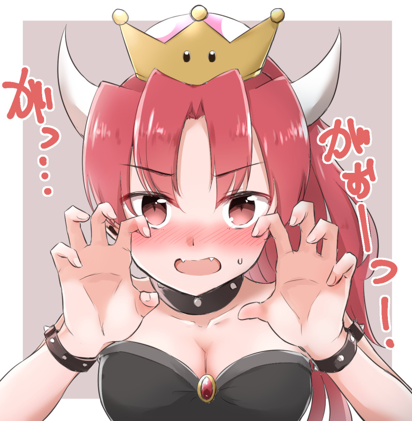 alternate_color bare_shoulders beige_background blush bowsette bowsette_(cosplay) bracelet breasts claw_pose cleavage collar cosplay crown dress fangs highres horns jewelry long_hair mahou_shoujo_madoka_magica mario_(series) medium_breasts na_bia new_super_mario_bros._u_deluxe open_mouth outside_border red_eyes red_hair sakura_kyouko simple_background spiked_armlet spiked_bracelet spiked_collar spikes super_crown sweat upper_body