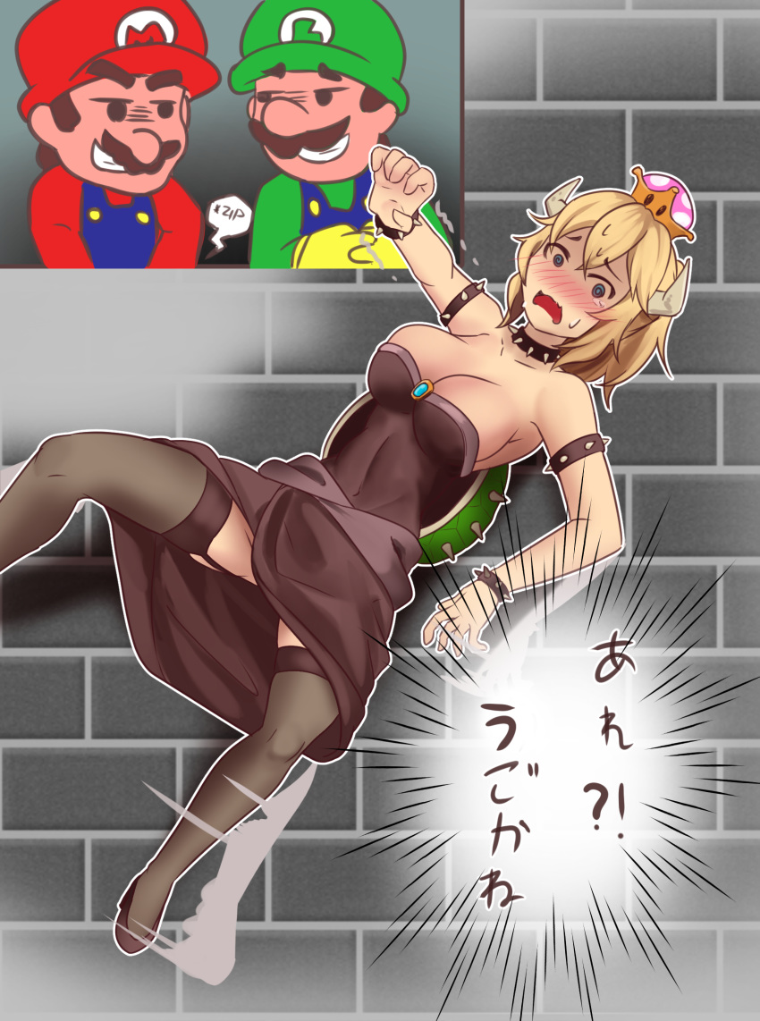 2boys absurdres black_legwear blonde_hair blue_eyes blue_overalls blush bowsette breasts brick_wall brothers chibi cleavage commentary_request crown evil_grin evil_smile eye_contact eyebrows_visible_through_hat facial_hair garter_straps green_hat green_shirt grin hat highres horns large_breasts looking_at_another luigi mario mario_(series) multiple_boys mustache new_super_mario_bros._u_deluxe open_mouth overalls red_hat shaded_face shirt short_hair short_ponytail siblings single_letter smile solid_circle_eyes sound_effects speech_bubble super_crown super_mario_bros. thick_eyebrows thighhighs translated unmeinobasho upskirt v-shaped_eyebrows you_gonna_get_raped