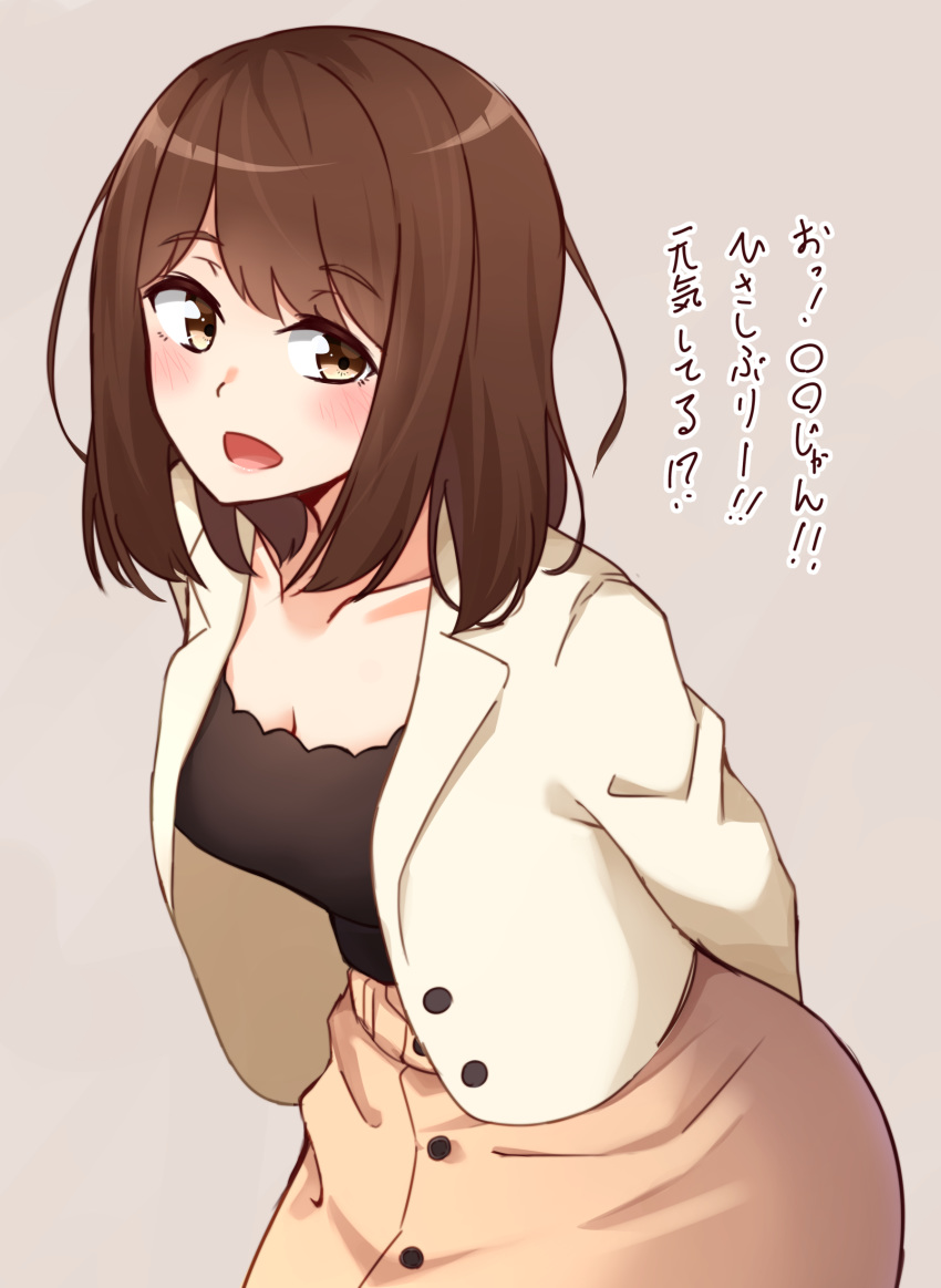 :d absurdres bangs black_shirt blush breasts brown_background brown_eyes brown_hair brown_skirt cleavage collarbone commentary_request eyebrows_visible_through_hair highres jacket kapatarou leaning_forward long_hair looking_at_viewer medium_breasts open_clothes open_jacket open_mouth original shirt simple_background skirt smile solo translated translation_request white_jacket