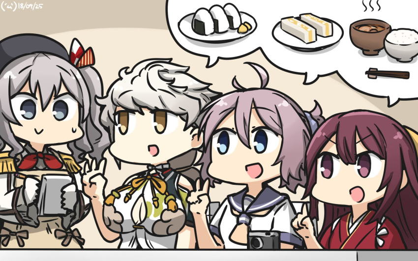 aoba_(kantai_collection) apron blue_eyes breasts brown_eyes chopsticks cleavage commentary dated epaulettes food gloves hamu_koutarou hat highres japanese_clothes kamikaze_(kantai_collection) kantai_collection kashima_(kantai_collection) kimono large_breasts long_hair meiji_schoolgirl_uniform miso_soup multiple_girls neckerchief notepad onigiri open_mouth pencil pink_hair ponytail purple_eyes ribbon rice sandwich school_uniform serafuku shared_speech_bubble silver_hair smile speech_bubble sweat twintails unryuu_(kantai_collection) white_gloves writing yellow_eyes yellow_neckwear