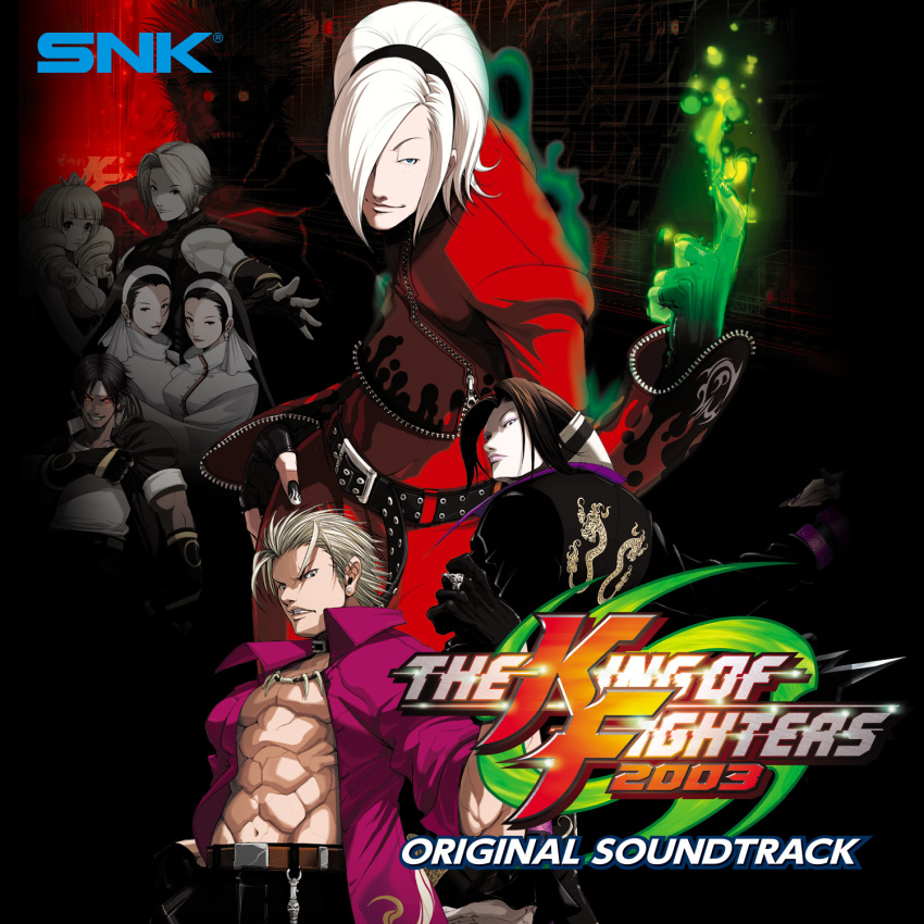 disc_cover falcoon king_of_fighters tagme
