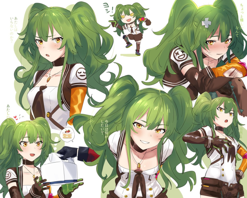 asymmetrical_gloves bangs black_gloves blush boots breasts bullet choker closed_mouth collarbone commander_(girls_frontline) commentary damaged elbow_gloves eyebrows_visible_through_hair flying_sweatdrops gift girls_frontline gloves green_hair hair_between_eyes hand_up highres leaning_forward leg_hug long_hair looking_at_viewer m950a_(girls_frontline) medium_breasts messy_hair multiple_views open_mouth parted_lips shirt sidelocks simple_background sitting skirt smile torn_clothes translated twintails two_side_up white_background yellow_eyes yomosaka