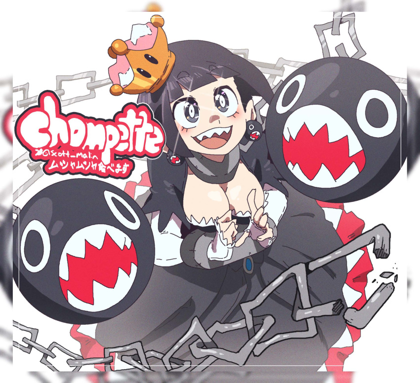 black_eyes black_hair breasts chain chain_chomp commentary dress highres mario_(series) new_super_mario_bros._u_deluxe princess_chain_chomp sharp_teeth smile super_crown teeth twinkietoaster