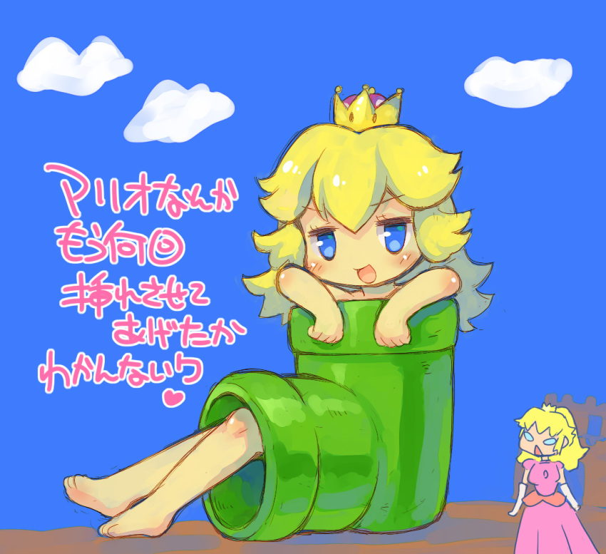 :d bangs bare_arms bare_shoulders barefoot blonde_hair blue_eyes blue_sky blush cloud crown day dress elbow_gloves eyebrows_visible_through_hair gloves hair_between_eyes heart long_hair mario_(series) mini_crown multiple_girls new_super_mario_bros._u_deluxe open_mouth outdoors personification pink_dress princess_peach puffy_short_sleeves puffy_sleeves sakurabe_notosu short_sleeves sitting sky smile solo_focus super_crown super_mario_bros. translation_request warp_pipe white_gloves