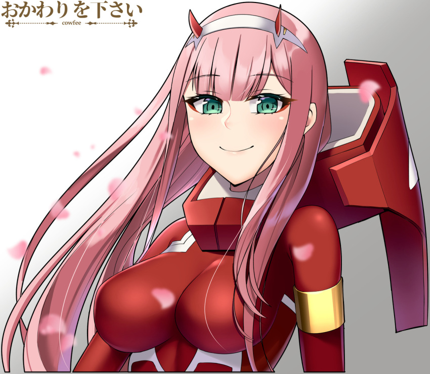 blurry blurry_foreground bodysuit breasts closed_mouth cowfee darling_in_the_franxx depth_of_field eyeshadow gradient gradient_background green_eyes grey_background hairband horns impossible_bodysuit impossible_clothes large_breasts long_hair looking_at_viewer makeup petals pink_hair red_bodysuit signature skin_tight smile solo zero_two_(darling_in_the_franxx)