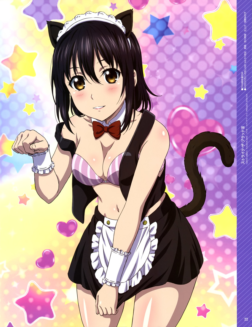 absurdres animal_ears apron black_hair black_skirt blush bow bowtie bra breasts brown_eyes cat_ears cat_tail choker cleavage collarbone copyright_name cowboy_shot frilled_apron frills furukawa_hideki hair_between_eyes heart highres himeragi_yukina looking_at_viewer maid_headdress medium_breasts megami_deluxe midriff miniskirt navel page_number parted_lips paw_pose red_bow shiny shiny_skin short_hair skirt skirt_tug smile solo standing star stomach strapless strapless_bra strike_the_blood striped tail underwear vertical-striped_bra vertical_stripes waist_apron white_apron wrist_cuffs