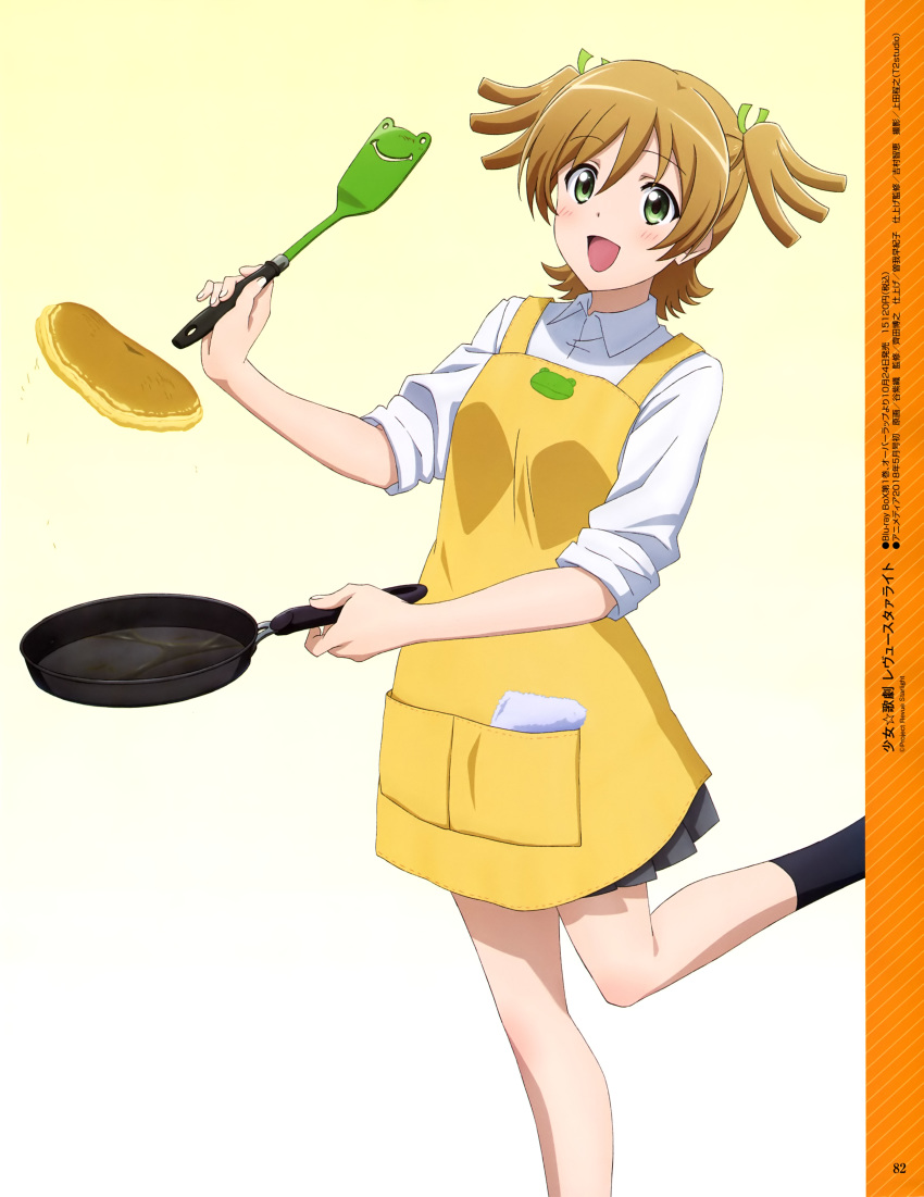 absurdres apron black_legwear black_skirt blush brown_eyes collared_shirt daiba_nana eyebrows_visible_through_hair food frying_pan green_eyes green_ribbon hair_ribbon highres holding holding_pan holding_spatula looking_at_viewer magazine_scan megami_deluxe open_mouth page_number pancake ribbon scan shirt short_hair short_sleeves short_twintails shoujo_kageki_revue_starlight skirt smile socks solo spatula tani_shiori twintails white_shirt yellow_apron