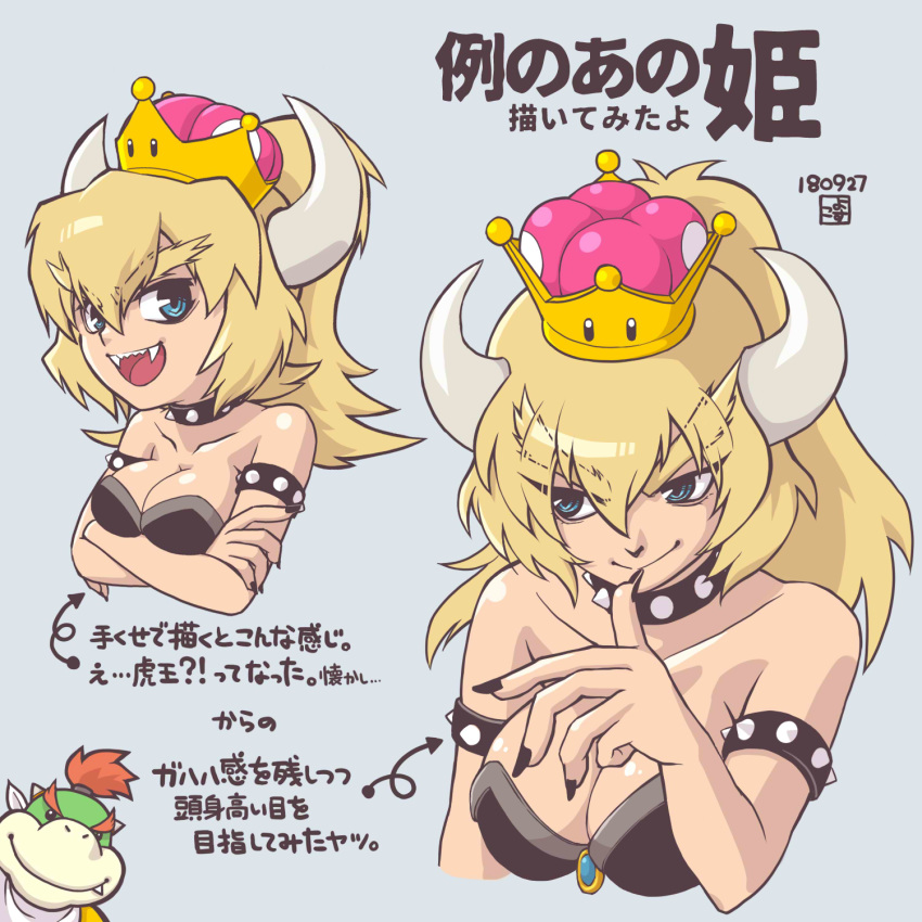 :d bare_shoulders black_leotard black_nails blonde_hair blue_background blue_eyes bowser_jr. bowsette bracelet breasts cleavage closed_mouth collar commentary_request crossed_arms crown eyebrows_visible_through_hair fangs fingernails hair_between_eyes hand_up highres horns jewelry joshua2368 large_breasts leotard long_eyebrows looking_at_viewer mario_(series) multiple_views nail_polish new_super_mario_bros._u_deluxe open_mouth simple_background smile spiked_bracelet spiked_collar spikes super_crown thick_eyebrows translation_request