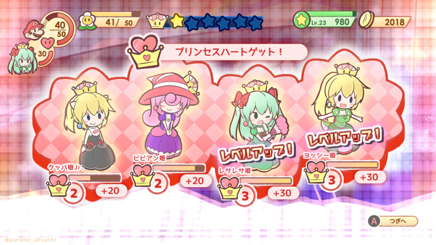 4girls :d blonde_hair bow bowsette_jr. bracelet crown curly_hair dress earrings facial_hair fake_screenshot fan gameplay_mechanics gloves green_hair hair_bow hair_over_eyes hat horns jewelry long_hair mario mario_(series) multiple_girls mustache new_super_mario_bros._u_deluxe one_eye_closed open_mouth paper_mario paper_mario:_the_thousand_year_door parody personification pink_hair resaresa smile star striped_hat style_parody super_crown super_mario_bros. translated twintails v_arms vivian_(paper_mario) witch_hat yoshi yurume_atsushi