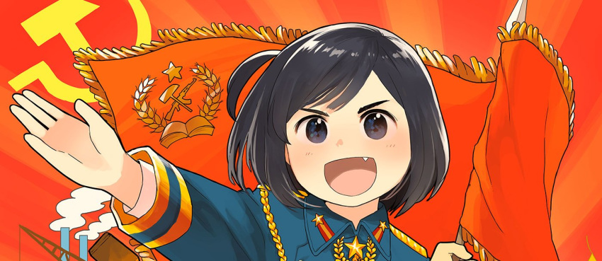 :d ak-47 assault_rifle bangs black_eyes black_hair blue_jacket blush commentary_request communism epaulettes fang flag gun hammer_and_sickle holding jacket long_sleeves looking_at_viewer military military_uniform morifumi one_side_up open_mouth original rifle short_hair smile solo uniform weapon wheat