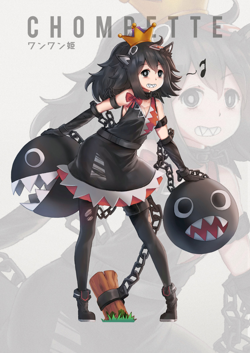 absurdres black_dress black_eyes black_footwear black_gloves black_hair black_legwear blush boots bow breasts chain chain_chomp character_name cleavage collarbone commentary_request cuffs dress elbow_gloves eyebrows_visible_through_hair full_body gloves highres huge_filesize large_breasts long_hair looking_at_viewer mario_(series) musical_note new_super_mario_bros._u_deluxe pantyhose parted_lips persocon93 ponytail princess_chain_chomp red_bow shackles sharp_teeth smile solo stake standing super_crown teeth torn_clothes torn_legwear
