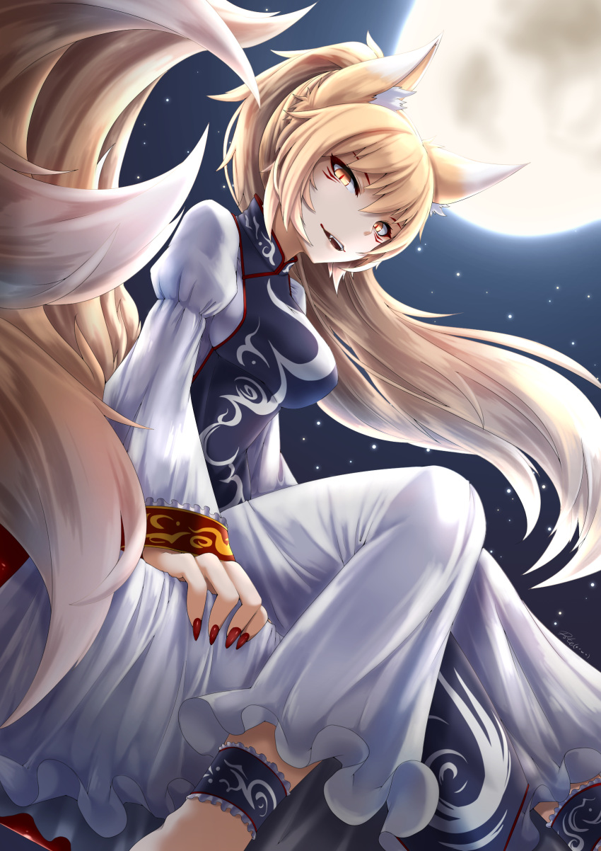 absurdres alternate_hair_length alternate_hairstyle animal_ear_fluff animal_ears ankle_cuffs arm_support bangs barefoot blonde_hair breasts commentary_request dress dutch_angle facial_mark fangs feet_out_of_frame fingernails fox_ears fox_tail full_moon hair_between_eyes highres inyuppo juliet_sleeves long_dress long_ponytail long_sleeves looking_at_viewer medium_breasts moon multiple_tails nail_polish night night_sky no_hat no_headwear open_mouth ponytail puffy_sleeves red_nails sharp_fingernails sitting sky slit_pupils smile solo star_(sky) starry_sky tabard tail touhou white_dress wide_sleeves yakumo_ran yellow_eyes