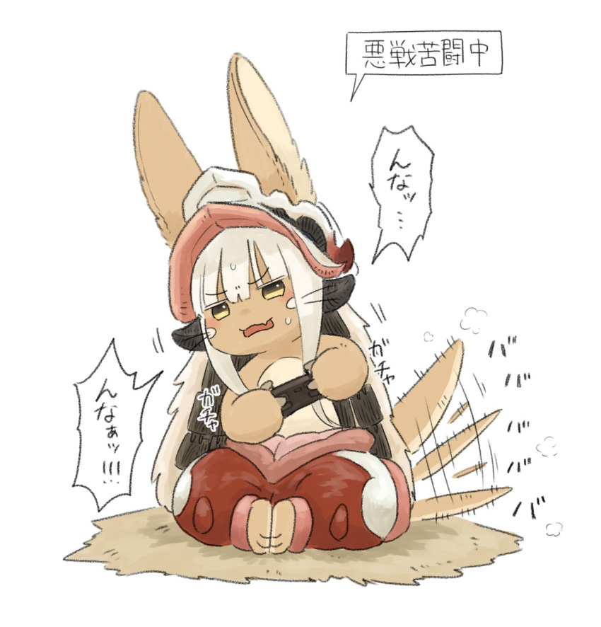 brown_eyes controller furry kawasemi27 made_in_abyss nanachi_(made_in_abyss) playing white_hair