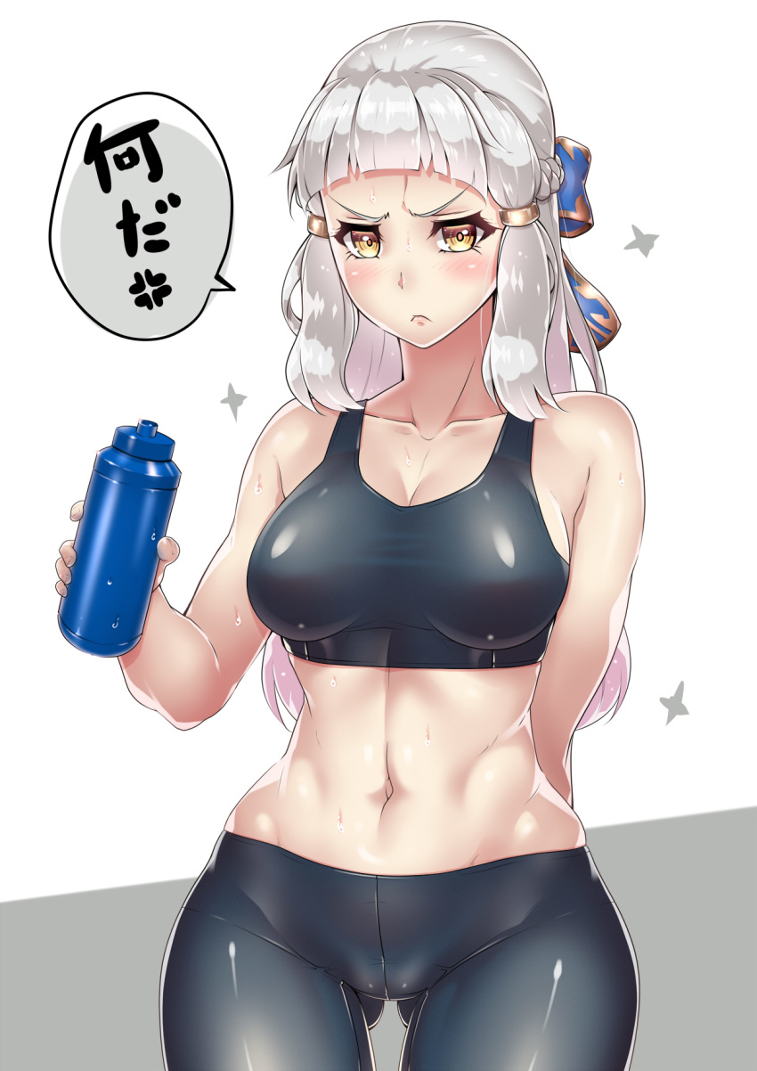 &gt;:&lt; abs anger_vein angry ass_visible_through_thighs bike_shorts black_shorts black_sports_bra blue_bow blush bottle bow braid breasts cleavage collarbone commentary_request fate/grand_order fate_(series) french_braid gensui_(auoua) hair_bow hair_tubes highres large_breasts long_hair looking_at_viewer navel penthesilea_(fate/grand_order) shorts sidelocks solo speech_bubble spoken_anger_vein sports_bra thigh_gap translation_request water_bottle white_hair yellow_eyes