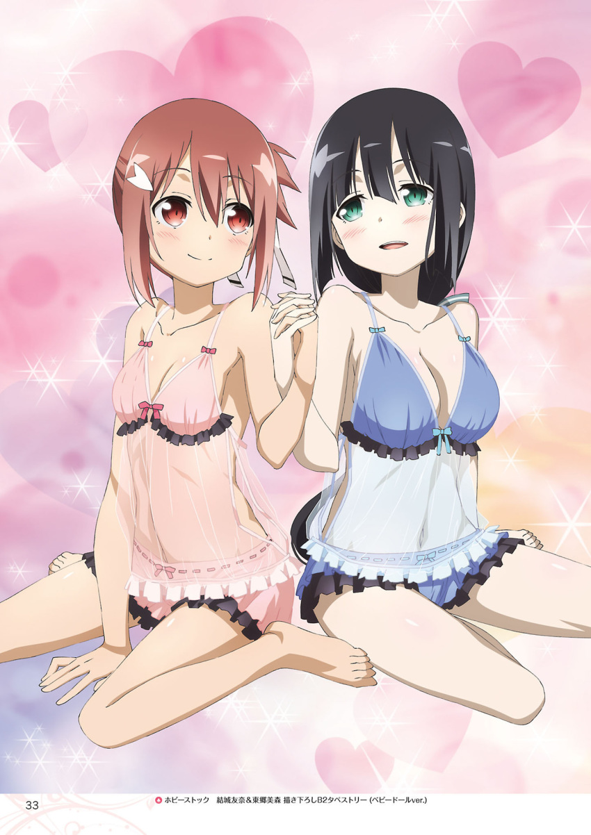 :d barefoot black_hair blue_bow blue_bra blue_shorts blush bow bra breasts brown_hair cleavage collarbone green_eyes hair_between_eyes hair_ornament hair_ribbon hairclip head_tilt heart highres holding_hands interlocked_fingers large_breasts lingerie long_hair multiple_girls navel negligee official_art open_mouth page_number pink_bow pink_bra ponytail red_eyes ribbon ribbon-trimmed_shorts ribbon_trim see-through shiny shiny_skin short_hair short_shorts shorts sideboob sidelocks sitting small_breasts smile tougou_mimori underwear underwear_only very_long_hair wariza white_ribbon yuuki_yuuna yuuki_yuuna_wa_yuusha_de_aru yuusha_de_aru