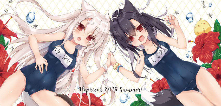 animal_ears azur_lane bird black_hair blue_swimsuit blush braid breasts cameltoe chicken commentary_request eyebrows_visible_through_hair flower hair_between_eyes hands_together highres lily_(flower) long_hair looking_at_viewer mao_(alepricos) medium_breasts multiple_girls nail_polish name_tag old_school_swimsuit one-piece_swimsuit open_mouth ponytail red_eyes school_swimsuit shigure_(azur_lane) silver_hair single_braid smile swimsuit tail text_focus thick_eyebrows thigh_gap wolf_ears wolf_tail yuudachi_(azur_lane)