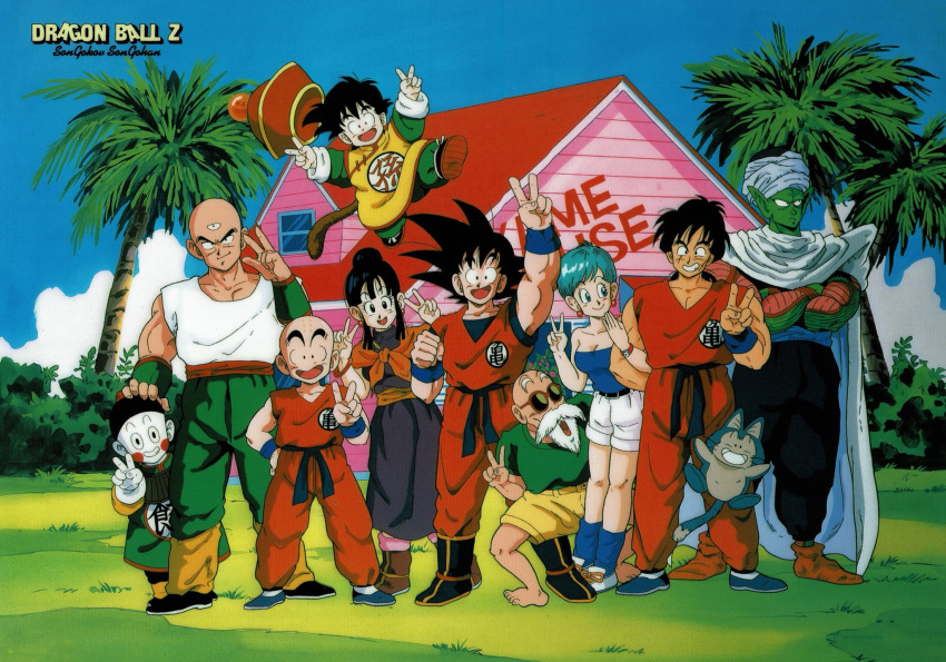 6+boys :d bald bangs bare_legs bare_shoulders barefoot beard belt black_eyes black_hair blue_eyes blue_hair blue_sky blue_tank_top blush_stickers boots breasts bulma bush cape chaozu character_name chi-chi_(dragon_ball) chinese_clothes clenched_hand cloud cloudy_sky copyright_name crossed_arms day dougi dragon_ball dragon_ball_(object) dragon_ball_z earrings expressionless eyebrows_visible_through_hair facial_hair father_and_son fingernails flying frown full_body grass green green_shirt hand_on_another's_head hand_on_hip happy hat height_difference highres house jewelry jumping kame_house kuririn leg_up looking_at_viewer looking_away mother_and_son multiple_boys multiple_girls mustache muten_roushi neckerchief no_sclera official_art open_mouth orange_neckwear outdoors pale_skin palm_tree piccolo pointy_ears puar scar serious shirt short_hair shorts sky smile son_gohan son_gokuu standing sunglasses tail tank_top teeth tenshinhan texture tied_hair tree turban v watch white_shorts wristband yamcha yellow_shorts