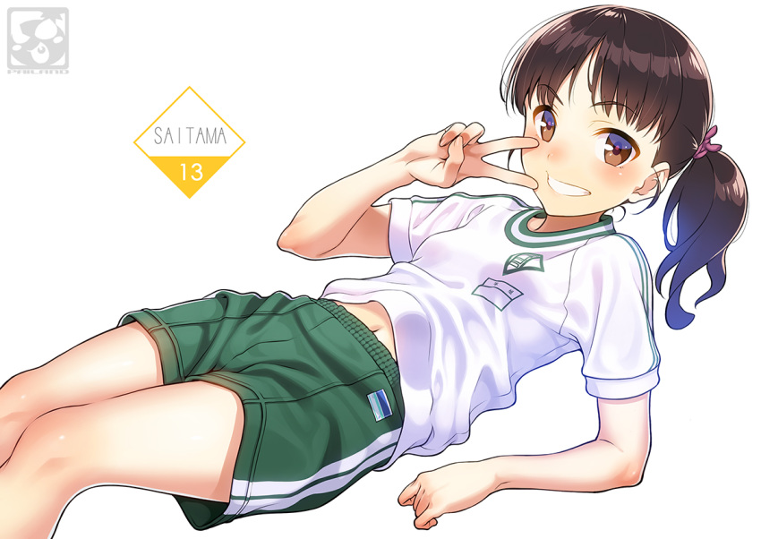 :d arm_support artist_name bangs belly_peek blush breasts brown_eyes brown_hair clothes_writing commentary_request eyebrows_visible_through_hair feet_out_of_frame green_shorts grin gym_shorts gym_uniform hair_ornament hand_up long_hair looking_at_viewer lying navel nose_blush on_back open_mouth original pairan parted_bangs shiny shiny_hair shirt short_sleeves shorts side_ponytail simple_background small_breasts smile solo teeth thighs v white_background white_shirt