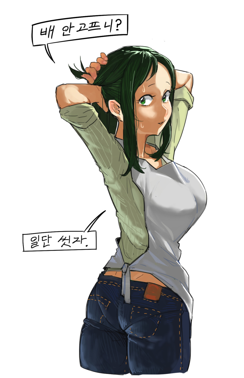 adjusting_hair ass blush boku_no_hero_academia breasts commentary_request denim from_behind green_eyes green_hair highres hirundo_rustica jeans korean large_breasts long_hair looking_at_viewer looking_back mature midoriya_inko open_mouth pants pantylines sweatdrop translated tying_hair