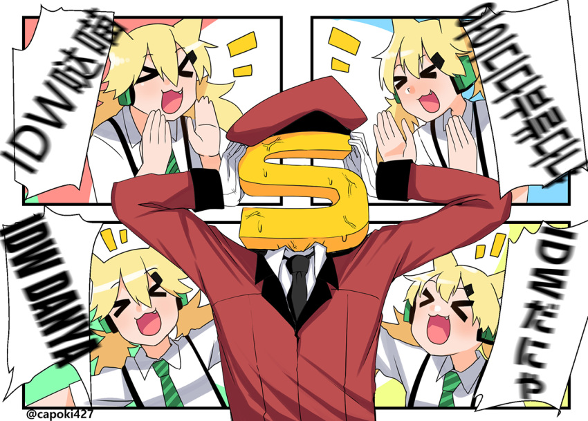 &gt;_&lt; 1girl anger_vein animal_ears annotated beret blonde_hair capoki cat_ears chinese comic commander_(girls_frontline) commentary covering_ears earphones english fang girls_frontline gloves hat idw_(girls_frontline) korean necktie open_mouth translated