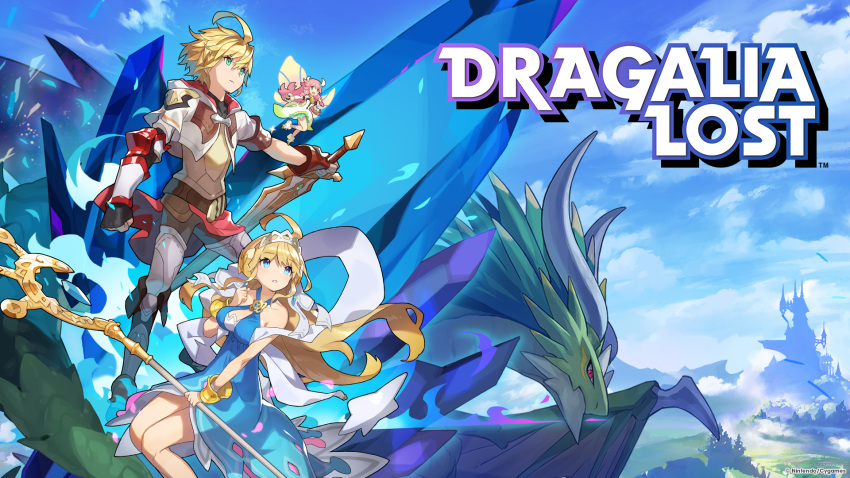 cygames dragalia_lost male_my_unit_(dragalia_lost) midgardsormr monster nintendo notte sword zethia