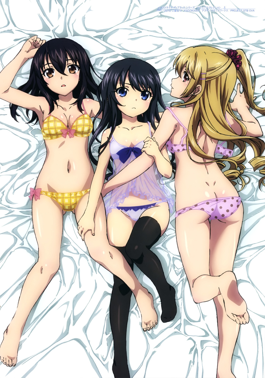 3girls absurdres aiba_asagi armpits ass barefoot bed_sheet black_hair black_legwear blonde_hair blue_bow blue_eyes bow bow_bra bra breasts brown_eyes cleavage collarbone copyright_name feet from_above girl_sandwich hair_between_eyes hair_ornament hair_scrunchie hairclip hand_on_another's_leg highres himeragi_yukina leg_up lingerie long_hair looking_at_viewer looking_back lying medium_breasts minamiya_natsuki multiple_girls navel negligee official_art on_back on_stomach open_bra open_mouth panties panty_pull pink_bow pink_bra pink_panties polka_dot polka_dot_bra polka_dot_panties red_eyes red_scrunchie sandwiched scrunchie shiny shiny_hair shiny_skin side_ponytail small_breasts soles strike_the_blood thighhighs underwear underwear_only very_long_hair yellow_bra yellow_panties