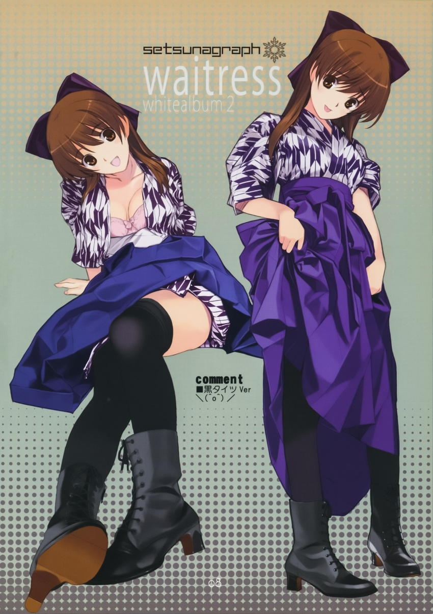 absurdres ankle_boots bangs bashamichi black_legwear boots bow bra breasts brown_eyes brown_hair cleavage collarbone cross-laced_footwear eyebrows_visible_through_hair full_body hair_bow head_tilt highres japanese_clothes lace-up_boots long_hair looking_at_viewer medium_breasts mibu_natsuki ogiso_setsuna page_number pink_bra simple_background smile solo thighhighs tongue tongue_out underwear white_album_2 yagasuri
