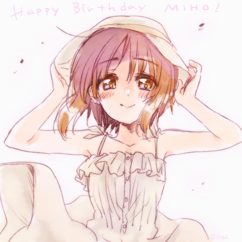 adjusting_headwear brown_eyes brown_hair character_name closed_mouth commentary_request dress english eyebrows_visible_through_hair girls_und_panzer happy_birthday hat highres kuroi_mimei looking_at_viewer medium_dress nishizumi_miho short_hair smile solo spaghetti_strap standing sundress upper_body white_background white_dress white_hat wind wind_lift