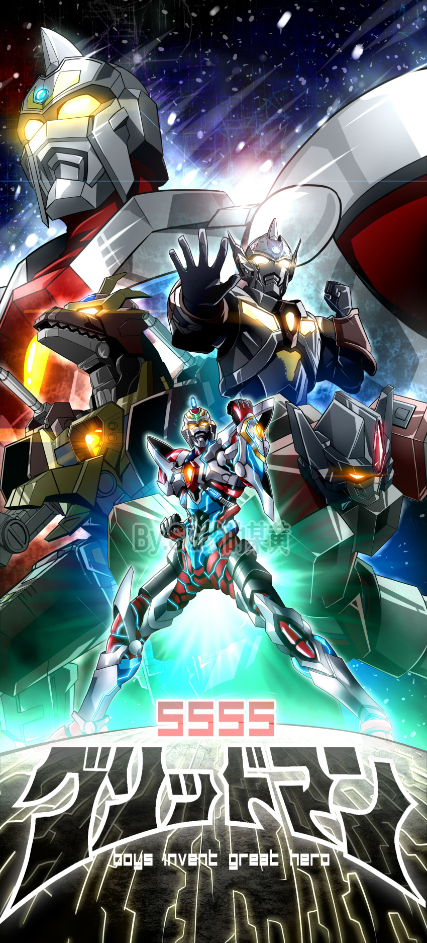absurdres armor artist_name character_name clenched_hands denkou_choujin_gridman denkou_choujin_gridman:_boys_invent_great_hero dragon dyna_dragon fighting_stance galactic_small_yellow glowing glowing_eyes god_zenon gridman_(character) gridman_(ssss) gridman_sigma highres humanoid_robot legs_apart male_focus mecha multiple_boys neon_trim no_humans orange_eyes pose shoulder_armor shoulder_cannon ssss.gridman standing tokusatsu watermark yellow_eyes