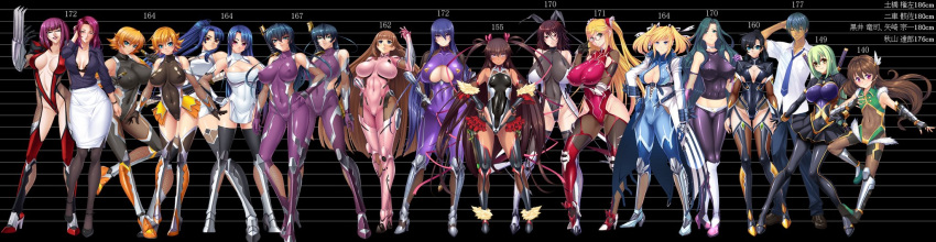 2boys 6+girls aishuu_hebiko akiyama_rinko androgynous aoi_nagisa_(metalder) armor bare_shoulders blonde_hair blue_eyes blue_hair blush bodysuit boots breasts brown_hair cleavage curvy dark_skin erect_nipples female fur fuuma_tokiko glasses green_hair happy highleg highleg_leotard huge_breasts igawa_asagi igawa_sakura kagami_hirotaka katana kosaka_shizuru kotaro_fuuma koukawa_asuka koukawa_oboro large_breasts leotard lilith-soft long_hair looking_at_viewer makishima_ayame medium_breasts mizuki_shiranui mizuki_yukikaze mother_and_daughter multiple_boys multiple_girls oboro_(taimanin_asagi) open_mouth pink_hair pointy_ears ponytail red_eyes scale serious shikanosuke_(taimanin_asagi) shinganji_kurenai shiny shiny_hair shiny_skin short_hair siblings simple_background sisters skirt small_breasts smile standing sword taimanin_(series) taimanin_asagi taimanin_asagi_battle_arena taimanin_kurenai taimanin_rpgx taimanin_yukikaze tan tanline team thighs translation_request trap twintails v very_long_hair weapon yatsu_murasaki yellow_eyes zol