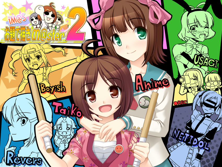 6+girls akizuki_ritsuko akizuki_ryou amami_haruka animal_costume animal_ears bad_id bad_pixiv_id bandages blush bunny_boy bunny_ears bunnysuit camera chibi covering drumsticks gyokuto_high_school_uniform hand_on_shoulder hat head_mounted_display hidaka_ai idolmaster idolmaster_(classic) idolmaster_dearly_stars idolmaster_xenoglossia japanese_clothes mizutani_eri multiple_girls one_eye_closed otonashi_kotori overalls ozaki_reiko sarashi school_uniform suzuki_ayane taiko_sticks takatsuki_yayoi tears totokichi winter_clothes