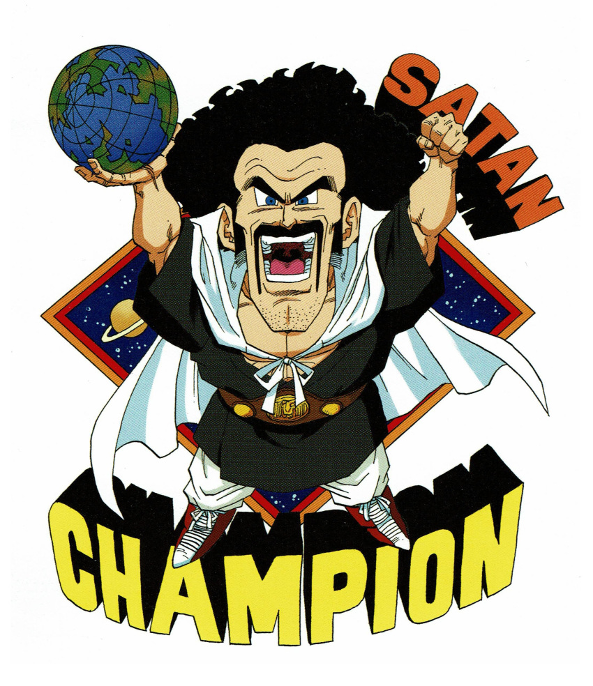 absurdres afro arms_up bare_chest big_hair black_hair blue_eyes cape championship_belt character_name chibi clenched_hand dragon_ball dragon_ball_z english facial_hair fingernails from_above full_body globe highres holding huge_afro legs_apart looking_at_viewer male_focus mr._satan muscle mustache night night_sky official_art open_mouth outstretched_arms pants sanpaku scan sky smile solo standing star_(sky) starry_sky stubble teeth thick_eyebrows toriyama_akira tunic uvula v-shaped_eyebrows white_background white_cape white_pants