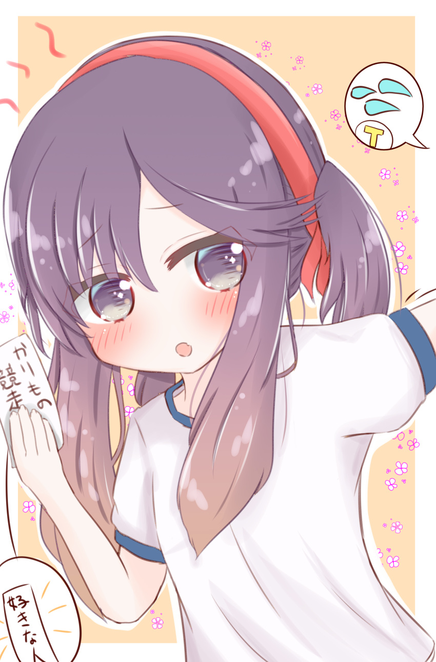 :o absurdres bangs blush brown_hair commentary eyebrows_visible_through_hair fang flying_sweatdrops gradient_hair gym_shirt hair_between_eyes hairband highres holding kantai_collection multicolored_hair out_of_frame parted_lips partially_translated puffy_short_sleeves puffy_sleeves purple_eyes purple_hair red_hairband red_ribbon ribbon ridy_(ri_sui) shirt short_sleeves sidelocks solo_focus t-head_admiral translation_request tsushima_(kantai_collection) twintails upper_body white_shirt