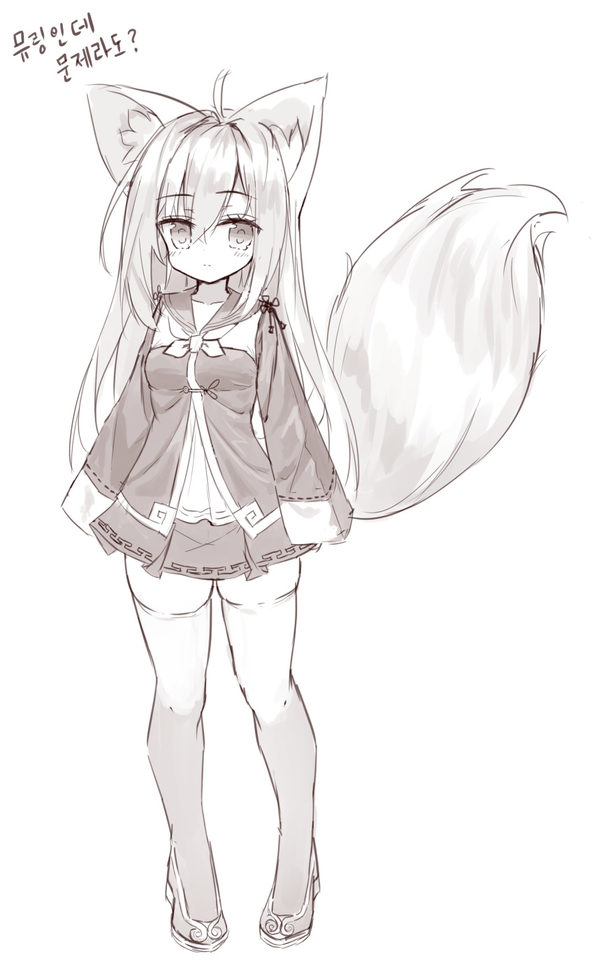 absurdres ahoge animal_ear_fluff animal_ears bangs blush breasts closed_mouth collarbone commentary_request dress eyebrows_visible_through_hair flower_knot fox_ears fox_girl fox_tail full_body greyscale hair_between_eyes highres korean long_hair long_sleeves looking_at_viewer monochrome original ping_myu_ring_(tandohark) pleated_dress sailor_dress shoes sidelocks sleeves_past_fingers sleeves_past_wrists small_breasts solo tail tail_raised tandohark thighhighs translation_request very_long_hair