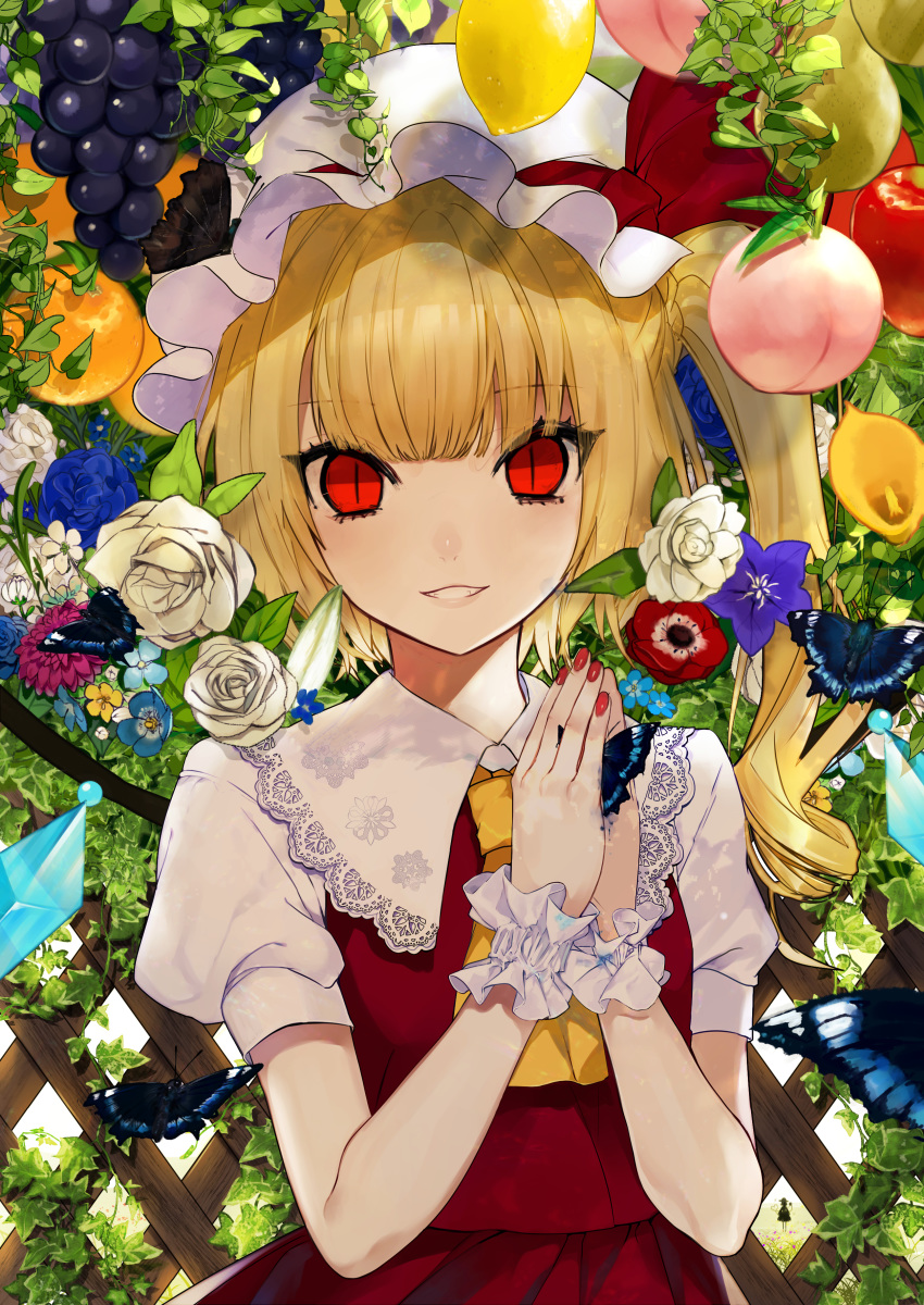 absurdres anemone_(flower) apple bangs blonde_hair blue_flower bug butterfly commentary_request crystal daimaou_ruaeru eyebrows_visible_through_hair eyes_visible_through_hair flandre_scarlet flower food fruit grapes grin hands_up hat hat_ribbon highres insect komeiji_koishi lace-trimmed_collar lace_trim leaf lemon long_hair looking_at_viewer mob_cap nail_polish one_side_up orange own_hands_together parted_lips peach pear puffy_short_sleeves puffy_sleeves purple_flower red_eyes red_nails red_ribbon red_skirt red_vest ribbon rose shirt short_sleeves skirt skirt_set slit_pupils smile solo touhou upper_body vest white_flower white_hat white_rose white_shirt wings wrist_cuffs yellow_flower