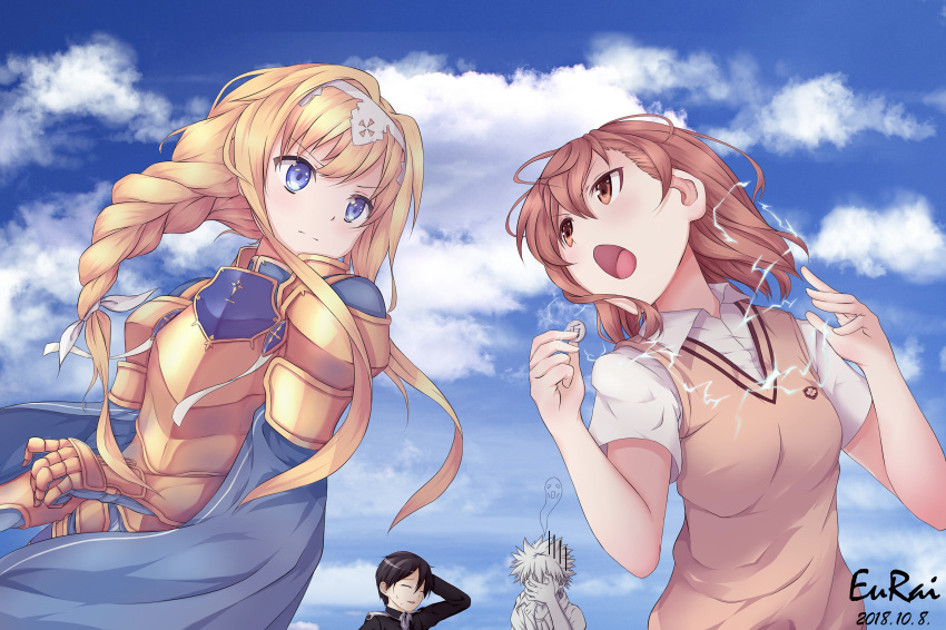 2girls absurdres alice_schuberg armor artist_name blonde_hair blue_cape blue_sky braid braided_ponytail breastplate breasts brown_eyes brown_hair brown_vest cape chinese_commentary closed_eyes cloud coin color_drain commentary_request crossover dated day expressionless facepalm faulds gauntlets giving_up_the_ghost hairband hand_behind_head head_tilt highres hongshifengjue kamijou_touma kirito lightning long_hair looking_at_another misaka_mikoto multiple_boys multiple_girls open_mouth outdoors school_uniform season_connection shirt short_hair short_sleeves single_braid sky small_breasts sweater_vest sword_art_online to_aru_majutsu_no_index upper_body very_long_hair vest white_shirt wind