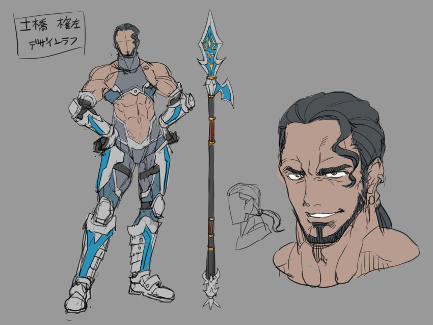 1boy armor black_hair character_request character_sheet full_body lilith-soft long_hair multiple_views muscle obui ponytail simple_background sketch smile solo standing taimanin_(series) taimanin_asagi taimanin_rpgx weapon