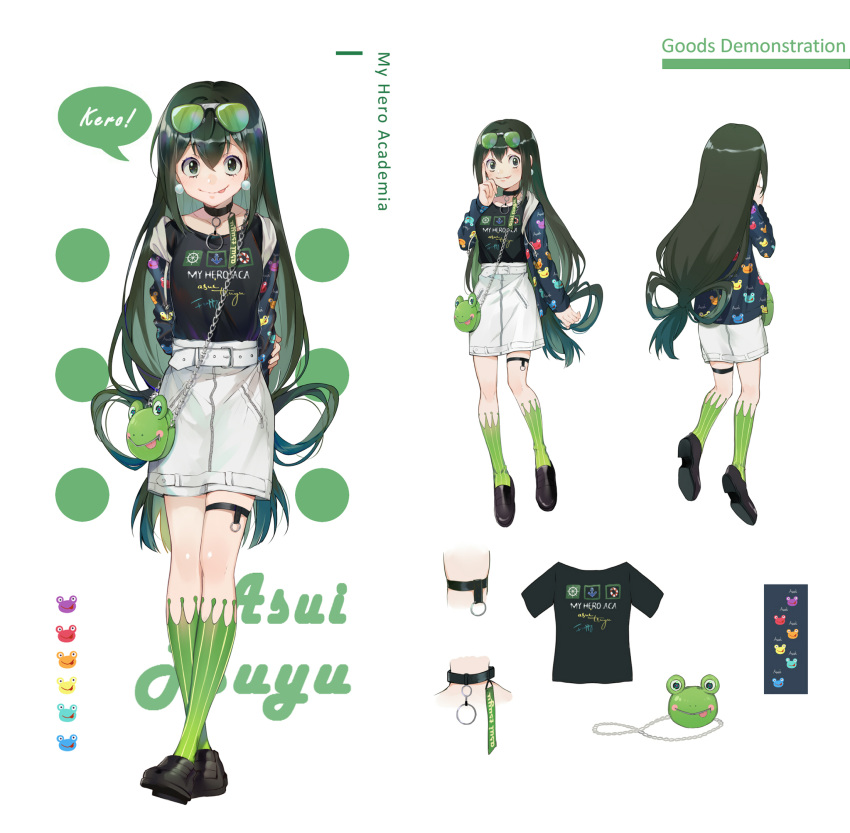 :p alternate_costume asui_tsuyu black_footwear black_shirt boku_no_hero_academia casual character_name choker cola copyright_name ekita_xuan frog glasses green-tinted_eyewear green_eyes green_hair green_legwear hair_between_eyes highres kneehighs loafers long_hair looking_at_viewer low-tied_long_hair miniskirt print_shirt shiny shiny_hair shirt shoes skirt solo striped striped_legwear themed_object thigh_strap tinted_eyewear tongue tongue_out vertical-striped_legwear vertical_stripes very_long_hair white_background white_skirt