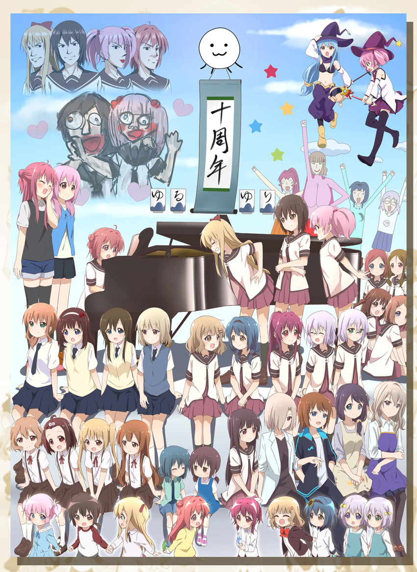 absolutely_everyone ahoge akaza_akari annotation_request azuma_shihoko black_hair black_legwear black_neckwear blonde_hair blue_eyes blue_hair blush brown_eyes brown_hair character_request child closed_eyes closed_mouth collarbone collared_shirt copyright_name double_bun everyone eyebrows_visible_through_hair facing_another funami_yui furutani_himawari glasses grand_piano green_eyes hair_bobbles hair_bun hair_ornament hair_over_one_eye hairband hairclip heart highres ikeda_chitose instrument kitamiya_hatsumi kneehighs long_hair low_twintails medium_hair minamino_tsubasa multiple_girls music necktie nishigaki_nana oomuro_sakurako open_mouth parody parted_lips piano pink_hair playing_instrument purple_eyes red_eyes red_hair ren_kon shirt short_hair short_twintails silver_hair sitting smile standing sugiura_ayano teeth toshinou_kyouko twintails white_shirt yoshikawa_chinatsu yuru_yuri