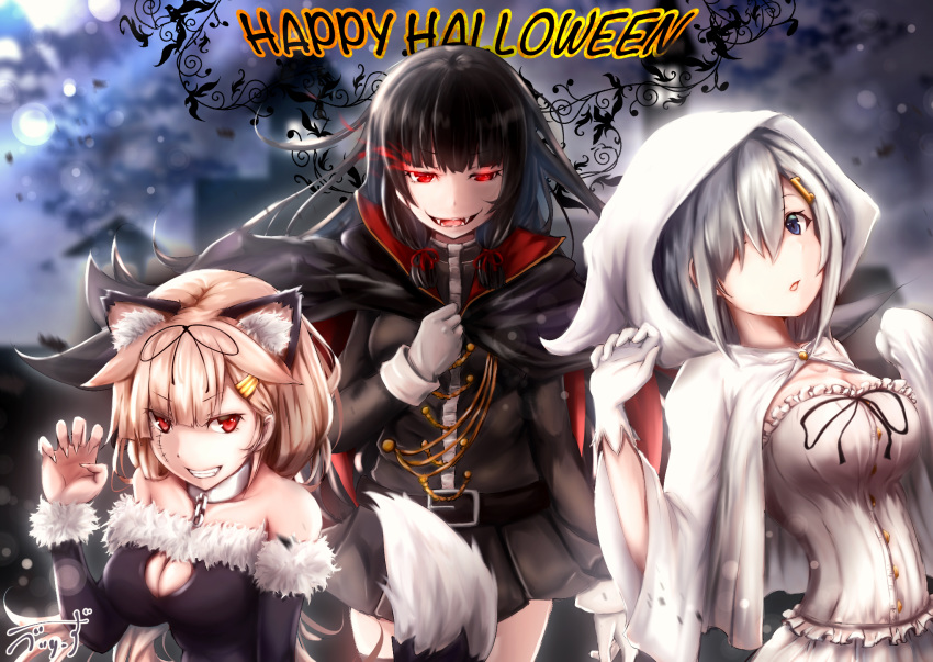 alternate_costume animal_ear_fluff animal_ears baileys_(tranquillity650) bangs between_breasts black_hair black_jacket black_ribbon black_skirt blonde_hair blue_eyes blurry blurry_background blush breasts cape chain chained claw_pose cleavage_cutout collar commentary_request detached_sleeves dress evil_grin evil_smile eyebrows_visible_through_hair fake_animal_ears fake_tail fangs floating_hair fur-trimmed_dress fur-trimmed_sleeves fur_trim gloves glowing glowing_eyes gradient_hair grin hair_flaps hair_ornament hair_over_one_eye hair_ribbon hairclip halloween halloween_costume hamakaze_(kantai_collection) hand_on_own_chest hand_up hands_up hat head_tilt highres hood hood_up isokaze_(kantai_collection) jacket kantai_collection large_breasts leash long_hair looking_at_viewer messy_hair metal_collar multicolored_hair multiple_girls night open_mouth pleated_skirt red_eyes remodel_(kantai_collection) ribbon short_hair sidelocks silver_hair skirt smile stitches tail vampire vampire_costume white_cloak white_dress white_gloves wind witch_hat wolf_ears wolf_girl wolf_tail yuudachi_(kantai_collection)