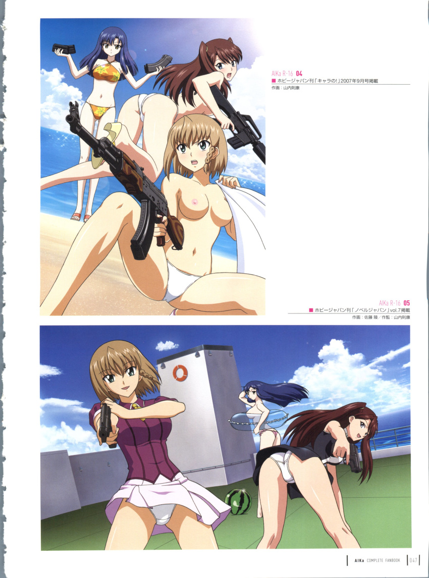 00s 3girls agent_aika aika_(series) aika_r-16 ak-47 angry artbook ass assault_rifle beach bikini blonde_hair blue_eyes blue_hair blush braid breasts brown_eyes brown_hair curvy dutch_angle female green_eyes gun halter_top halterneck high_heels highres holding lens_flare long_hair looking_at_viewer looking_back m-16 m16 magazine_(weapon) medium_breasts minamino_karen multiple_girls navel nipples official_art open_mouth rifle scan shingai_eri shoes short_hair sideboob smile spread_legs sumeragi_aika swimsuit thong topless weapon yamauchi_noriyasu yellow_eyes