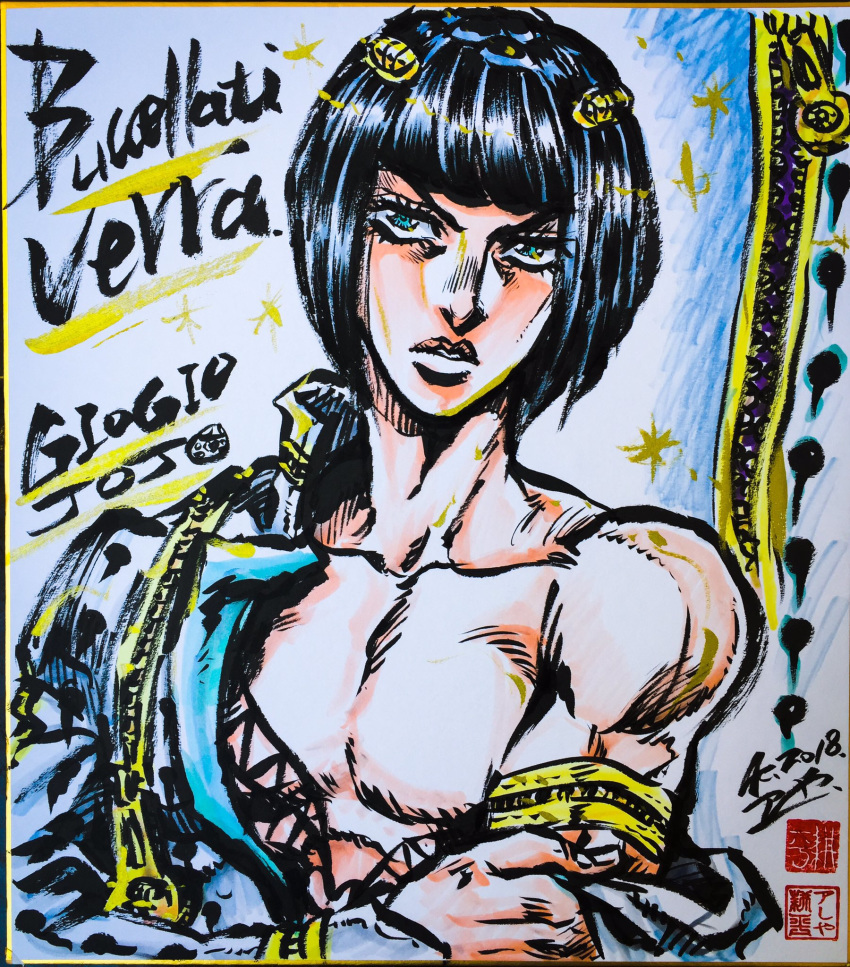 ashiya_kouhei bruno_buccellati highres jojo_no_kimyou_na_bouken male_focus removing_jacket short_hair solo source_request sticky_fingers_(stand) vento_aureo zipper