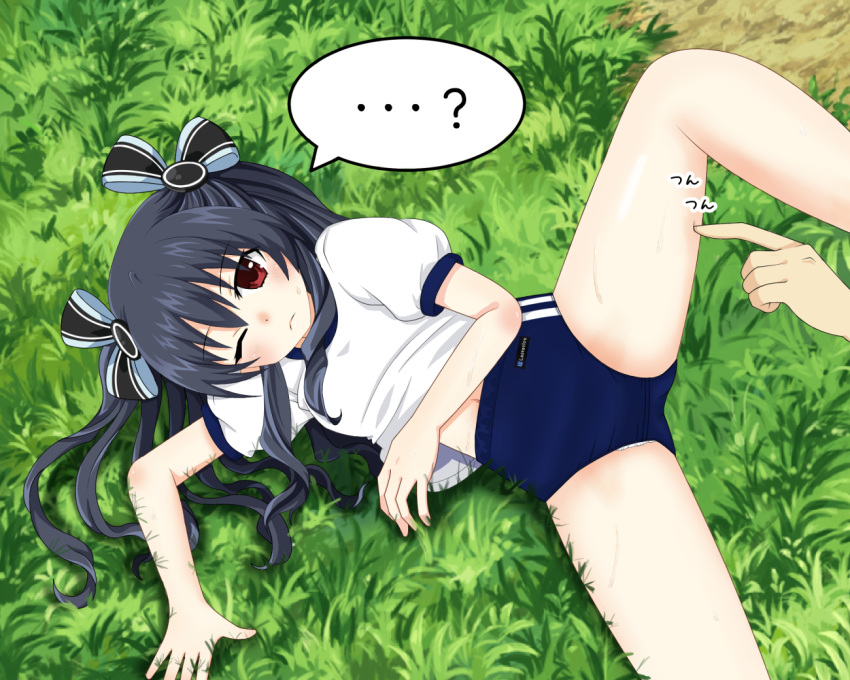 1girl bad_perspective bangs bare_legs black_hair blush breasts buruma closed_mouth crotch_seam curly_hair day dot_nose double_vertical_stripe expressionless grass gym_shirt gym_uniform hair_ornament long_hair looking_at_viewer lying neptune_(series) on_grass on_ground on_side one_eye_closed out_of_frame outdoors pale_skin poking pov pov_hands puffy_short_sleeves puffy_sleeves red_eyes shirt short_sleeves small_breasts solo_focus speech_bubble tag thighs translation_request uni_(choujigen_game_neptune) waruga white_shirt