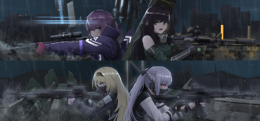 ak-12 ak-12_(girls_frontline) an-94 an-94_(girls_frontline) ar-15 armband assault_rifle bangs bare_shoulders black_gloves blonde_hair blue_eyes braid brown_eyes commentary_request defy_(girls_frontline) dw elbow_gloves face_mask french_braid girls_frontline gloves gun hair_ornament hairband highres jacket long_hair long_sleeves m4_carbine m4a1_(girls_frontline) mask mod3_(girls_frontline) multiple_girls open_mouth partly_fingerless_gloves ponytail purple_eyes rain ribbed_sweater ribbon rifle sidelocks silver_hair st_ar-15_(girls_frontline) sweater weapon